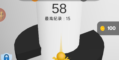 開(kāi)心魔幻球最新版本
