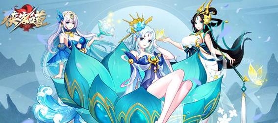 俠客道手游0.1折版