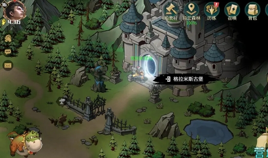 地下城與王國手游安卓版