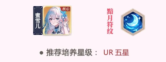 命運(yùn)圣契手游官方版