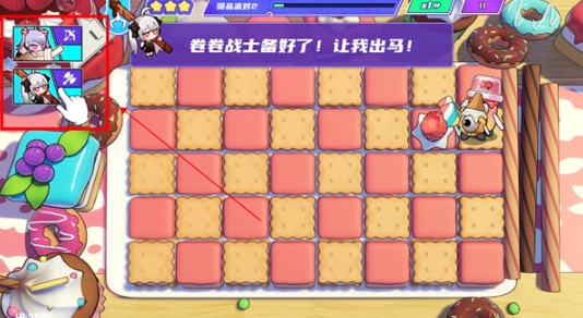 盲盒派對(duì)游戲最新版