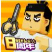 像素射擊最新官方版 v10.6.1