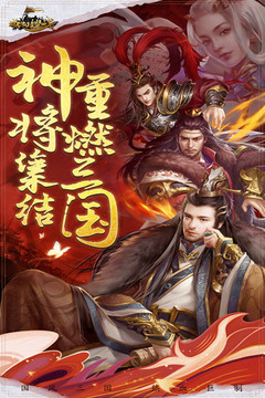城池攻堅(jiān)戰(zhàn)