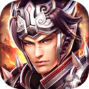城池攻堅(jiān)戰(zhàn) 安卓版 2.3.0 版本更新