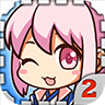 愛(ài)養(yǎng)成2安卓破解版下載及攻略 v2.9.6.1