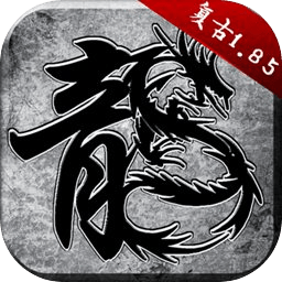 正版?zhèn)髌婀俜桨?1.6.806