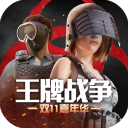 王牌戰(zhàn)爭(zhēng) (內(nèi)置輔助工具) 安卓版 v9.7