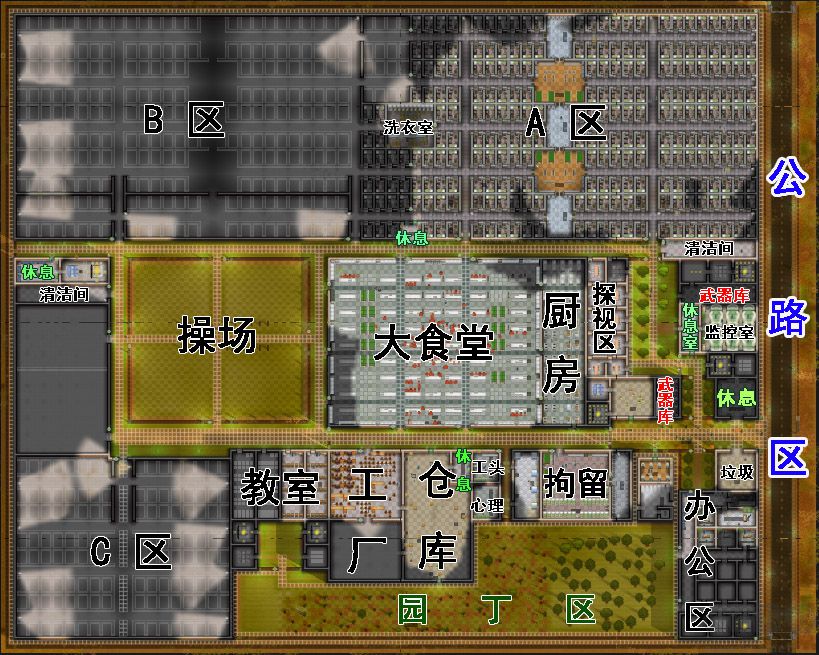 監(jiān)獄建筑師破解版手機漢化版