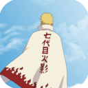 鳴人假期手游 變態(tài)版 V1.23