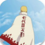 鳴人的假期4.0完整劇情版 v4.0