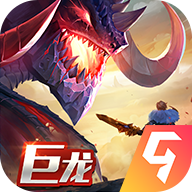 劍與家園無限金幣版 v1.25.24