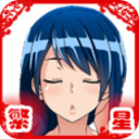 暑假秘密回憶：冷狐版 v2.0