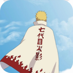 鳴人的假期無廣告修改版 v1.0