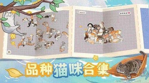 728game安卓黃金版 V1.7 正式發(fā)布