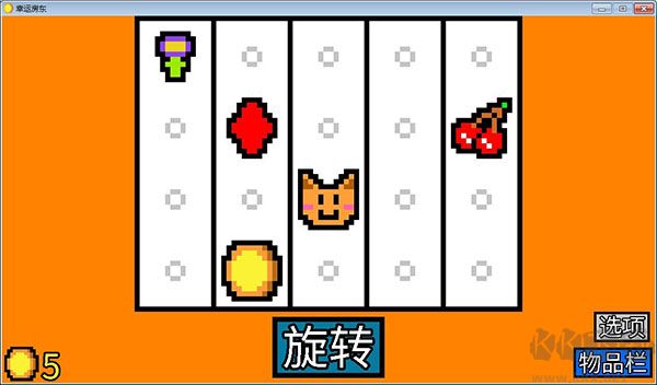 728game2024安卓正式版 V2.2 更新版