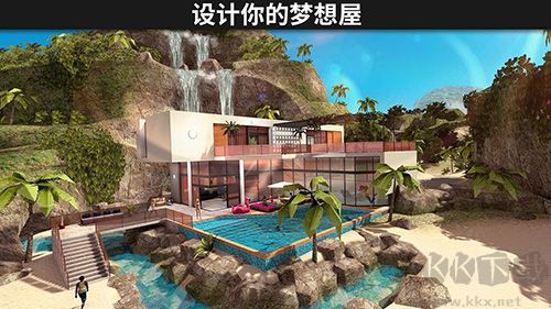 模擬生活3D虛擬世界最新版