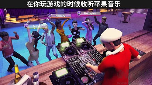 模擬生活3D虛擬世界最新版