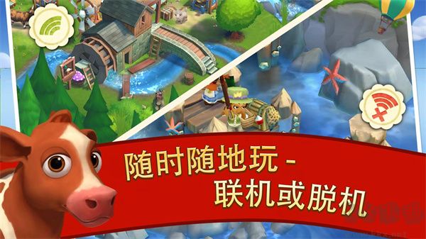 開心農(nóng)場(chǎng)2鄉(xiāng)村度假