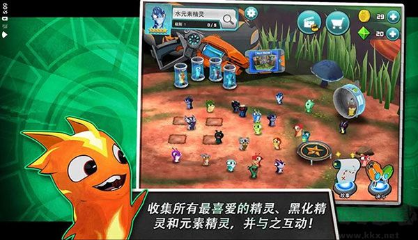 斯拉格精靈一決雌雄2