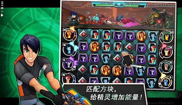 斯拉格精靈一決雌雄2