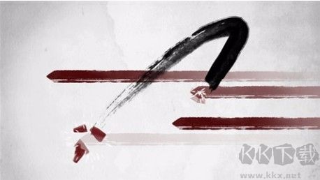 說劍正式版