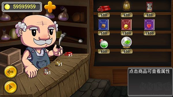 黃金礦工冒險(xiǎn)記無限金幣版