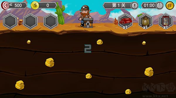 黃金礦工冒險(xiǎn)記無限金幣版