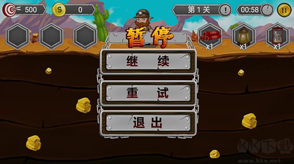 黃金礦工冒險(xiǎn)記無限金幣版