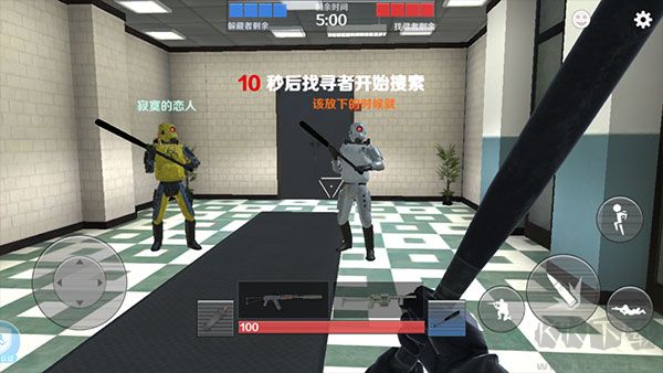 GMOD躲貓貓