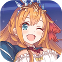 公主連結Bilibili版 v7.7.2 中文版
