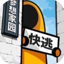 房間的秘密2起點攻略 v1.2.4 最新版