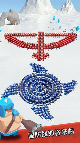 藝術(shù)戰(zhàn)爭(zhēng)無限鉆石金幣