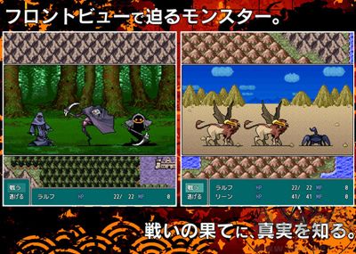 元素大陸安卓最新版