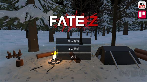宿命z內(nèi)置菜單版