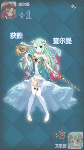 記憶大考驗(yàn)手游