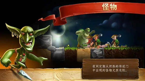 創(chuàng)造世界正版