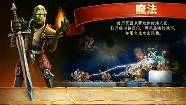 創(chuàng)造世界正版