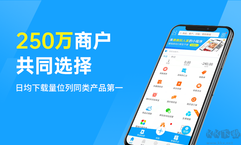 850舊版更新版 V3.2（暫未上線）