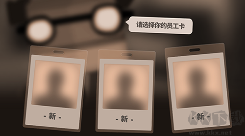 70億人完整版
