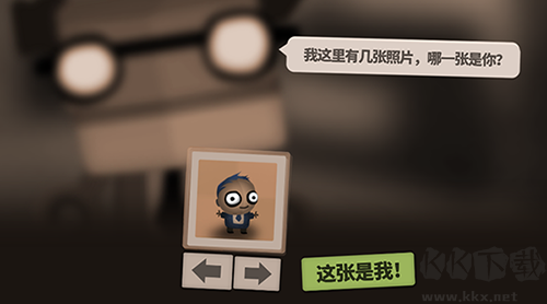 70億人完整版