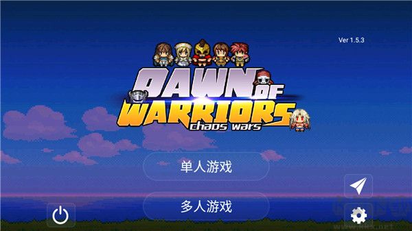 勇士的黎明混沌之戰(zhàn)