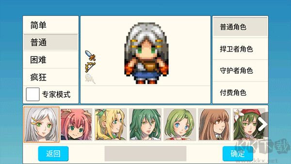 勇士的黎明混沌之戰(zhàn)