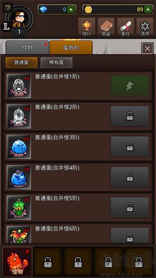 合成怪物探險(xiǎn)免廣告版