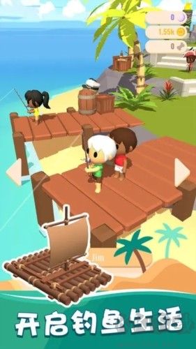 我的釣魚生活無限資源版