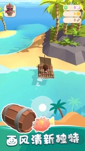 我的釣魚生活無限資源版