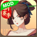 一億小目標(biāo)2 MOD菜單版 v1.1.17 中文版