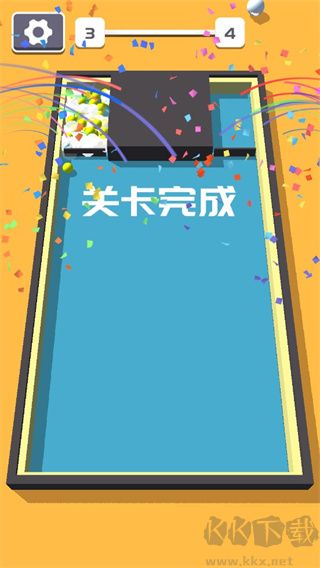 憤怒的小球