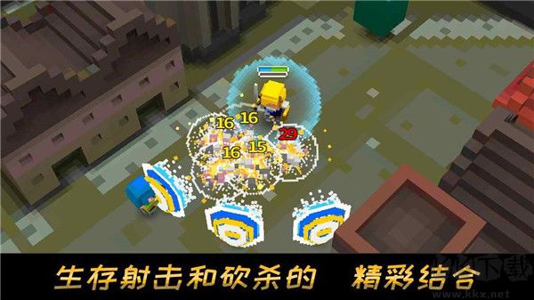像素騎士online