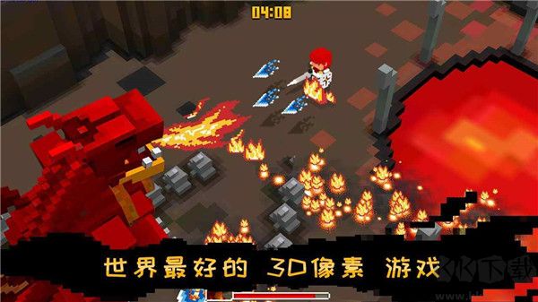 像素騎士online