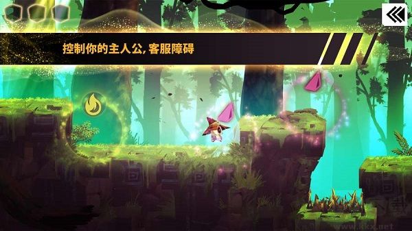 魔法機(jī)器人正版